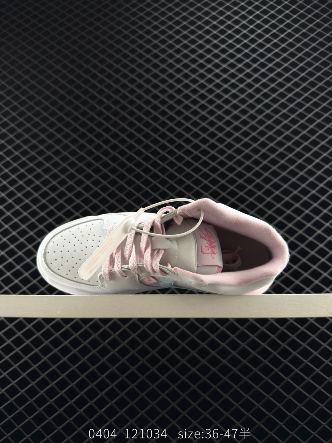 Nike Air Jordan Stadium 90